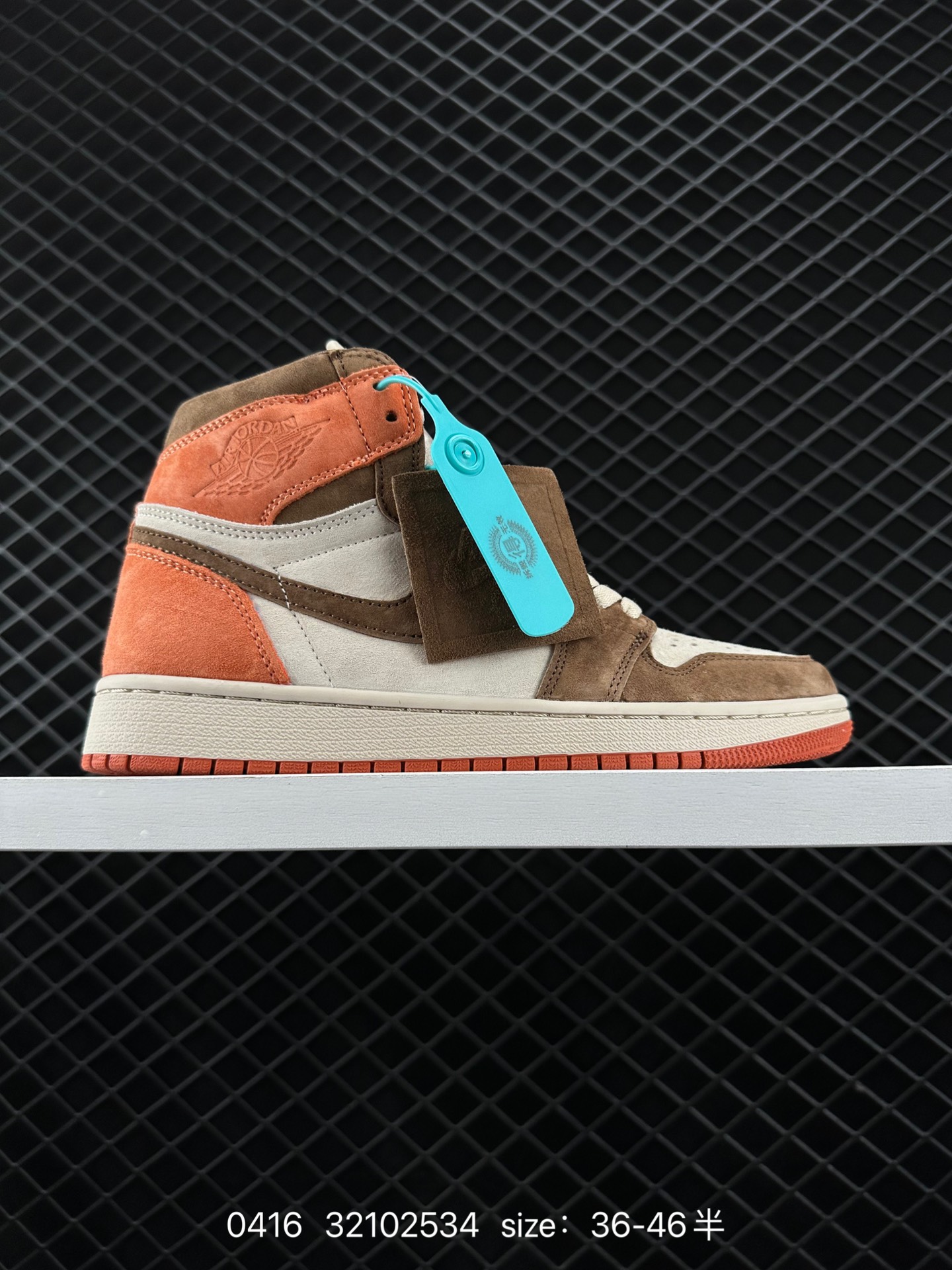 Air Jordan 1 High OG 